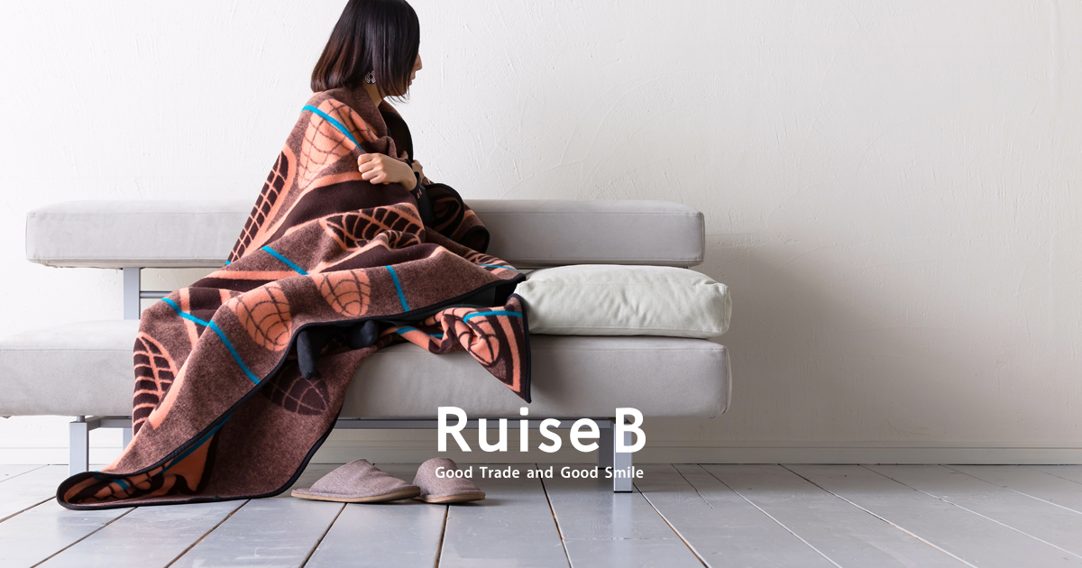 アフリカ各国のスポット限定＆アソートアイテム例｜RuiseB「ルイズビィ」