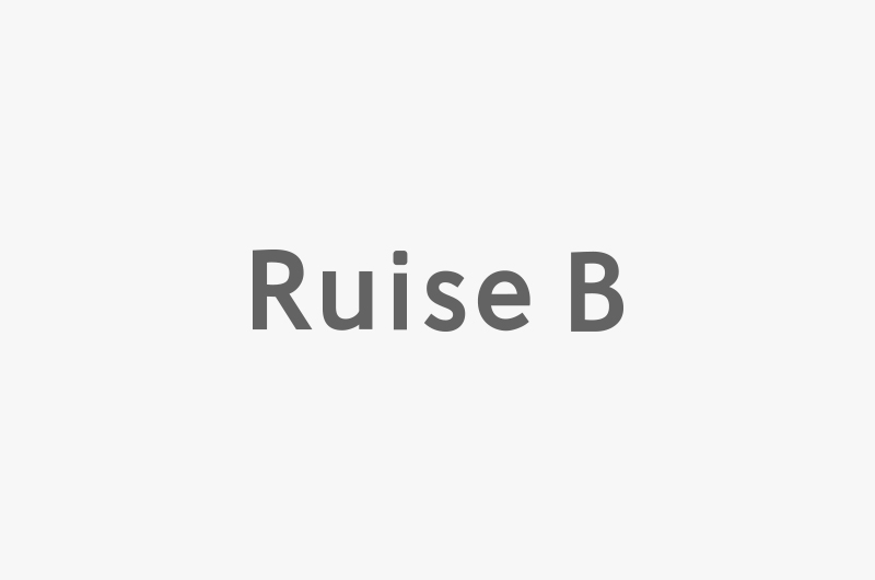 ブランドネームRuise B「ルイズビィ」